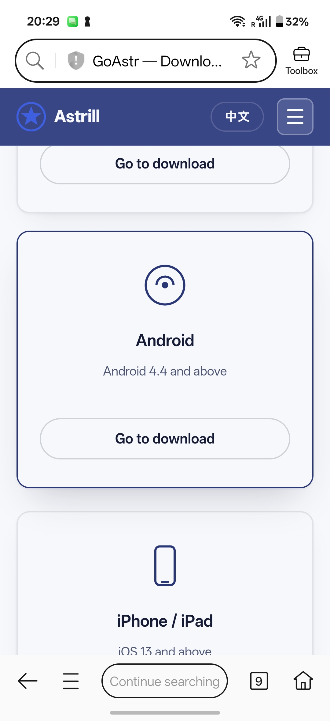 Android download card showing Go to download button